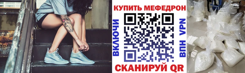 Хочу наркоту Енисейск COCAIN  ГАШИШ  hydra ONION  Марихуана 
