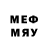 Метадон VHQ 001 010