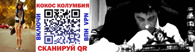 даркнет сайт  Енисейск  КОКАИН Боливия 