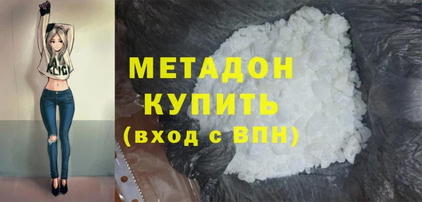 кокаин колумбия Баксан