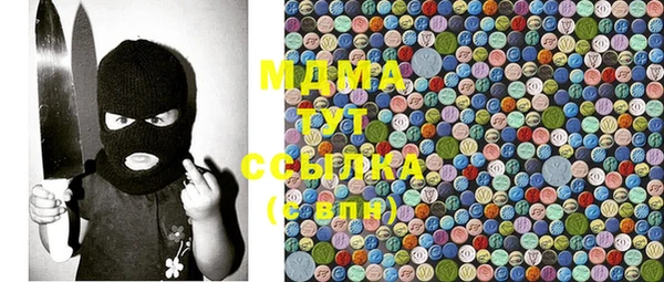 кокаин колумбия Баксан