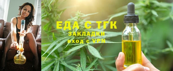 кокаин колумбия Баксан