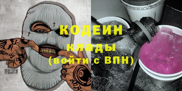 кокаин колумбия Баксан