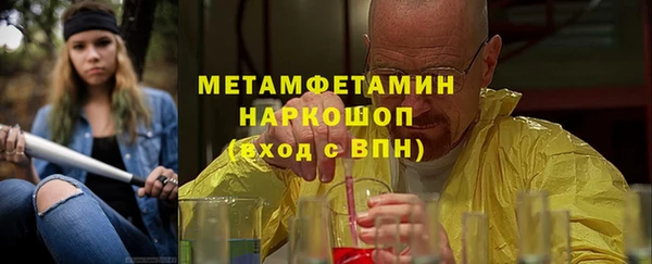 кокаин колумбия Баксан