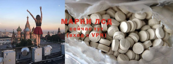 крисы Семилуки