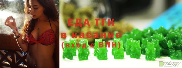 mix Балахна
