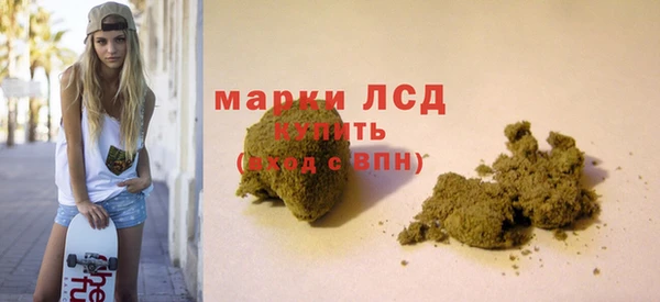 кокаин Балабаново