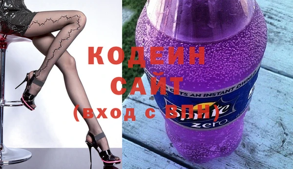 mix Балахна