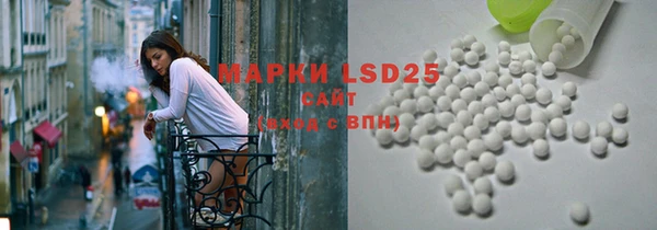 mix Балахна