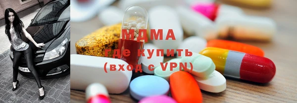 кокаин колумбия Баксан
