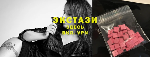 кокаин Балабаново