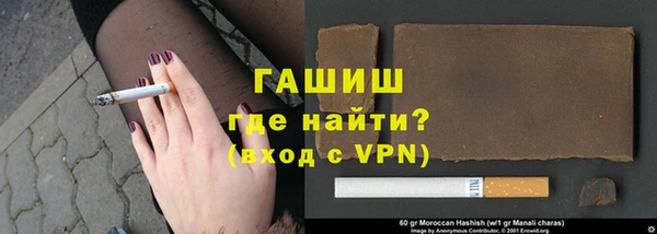 кокаин колумбия Баксан