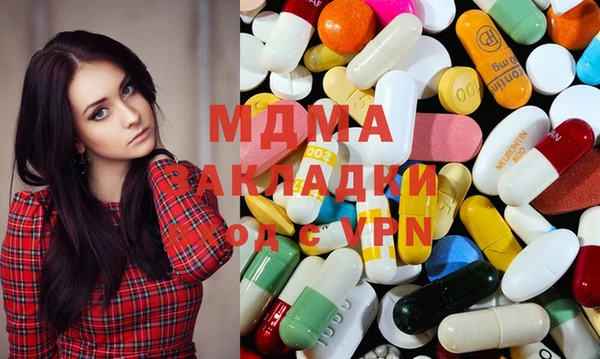 кокаин колумбия Баксан