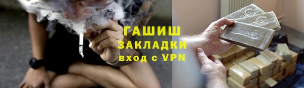 кокаин колумбия Баксан