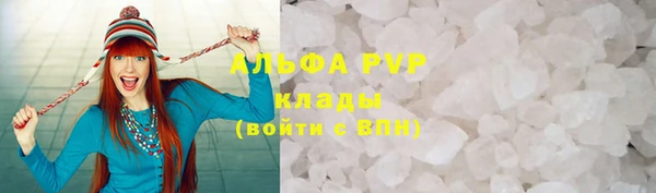 кокаин колумбия Баксан