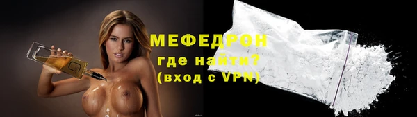 mix Балахна