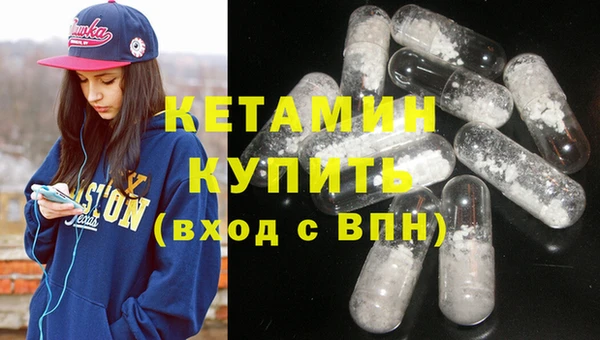 mix Балахна