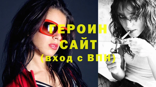 кокаин Балабаново