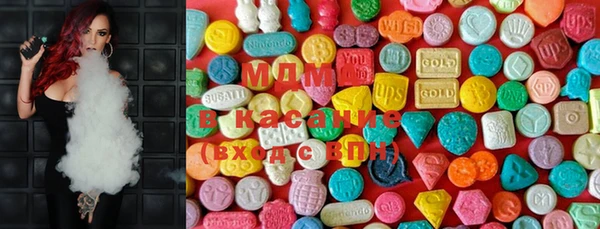 mix Балахна