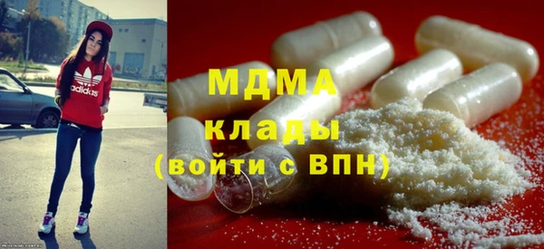 mix Балахна
