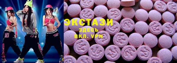 кокаин Балабаново