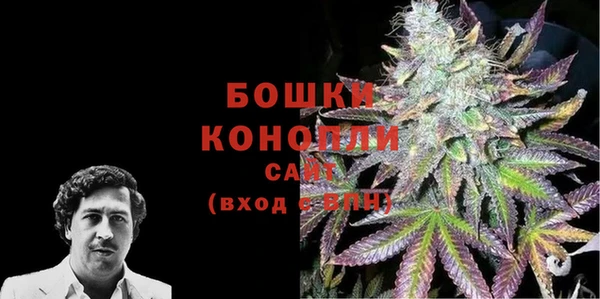 кокаин колумбия Баксан