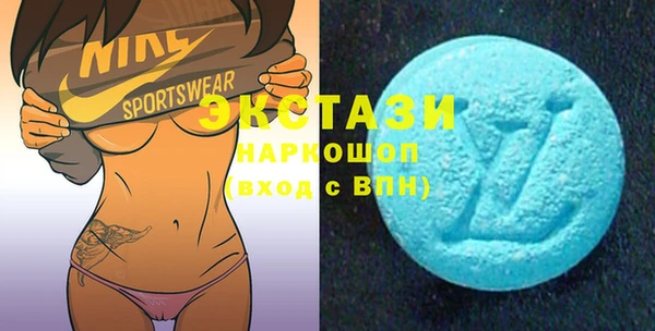 кокаин колумбия Баксан