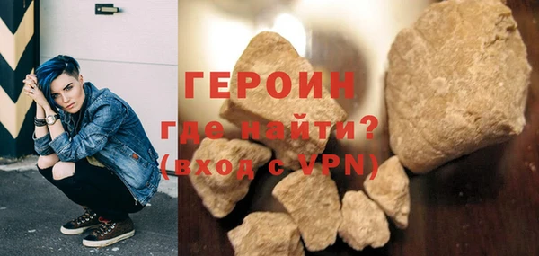 кокаин колумбия Баксан