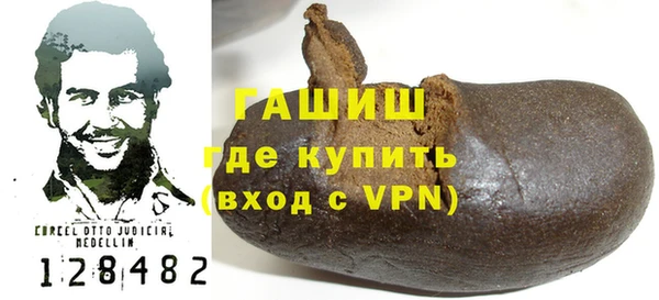 героин Семёнов