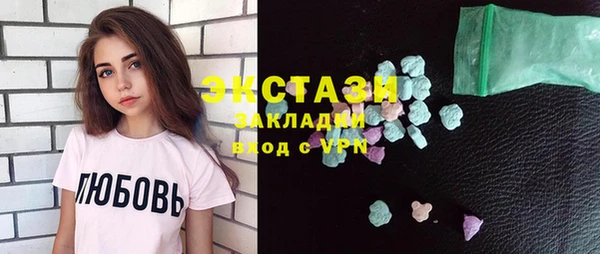 кокаин колумбия Баксан