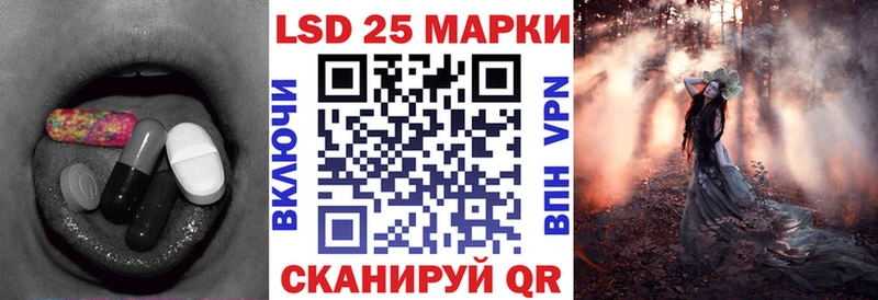 ЛСД экстази ecstasy  Енисейск 